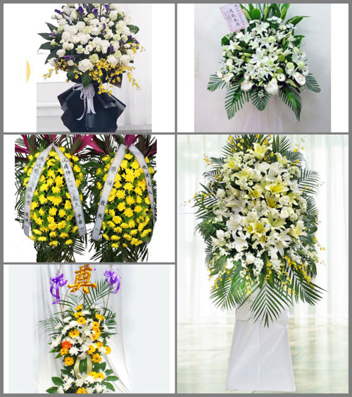 湖南永州道县梅花镇白事花篮预定